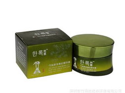 批發(fā)韓露竹鹽二代新生醒活系列 J08019 竹鹽新生美白精華霜50g 價(jià)格、廠家與產(chǎn)品信息