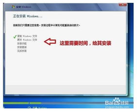 重裝系統后，電腦原有文件是否會丟失？